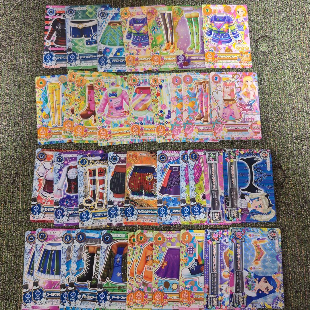 アイカツ トレーディングカードセット　約470枚 バインダー3冊　まとめ売り