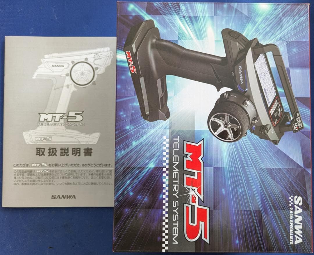 【はなちゃん／☆訳あり☆】SANWA プロポ MT-5 送信機のみ