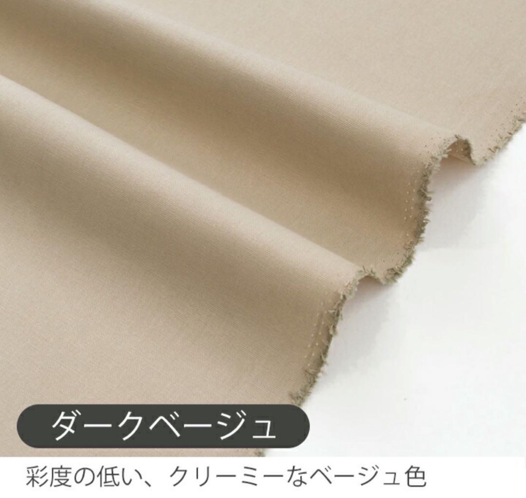 kaa　3月上旬から中旬納期