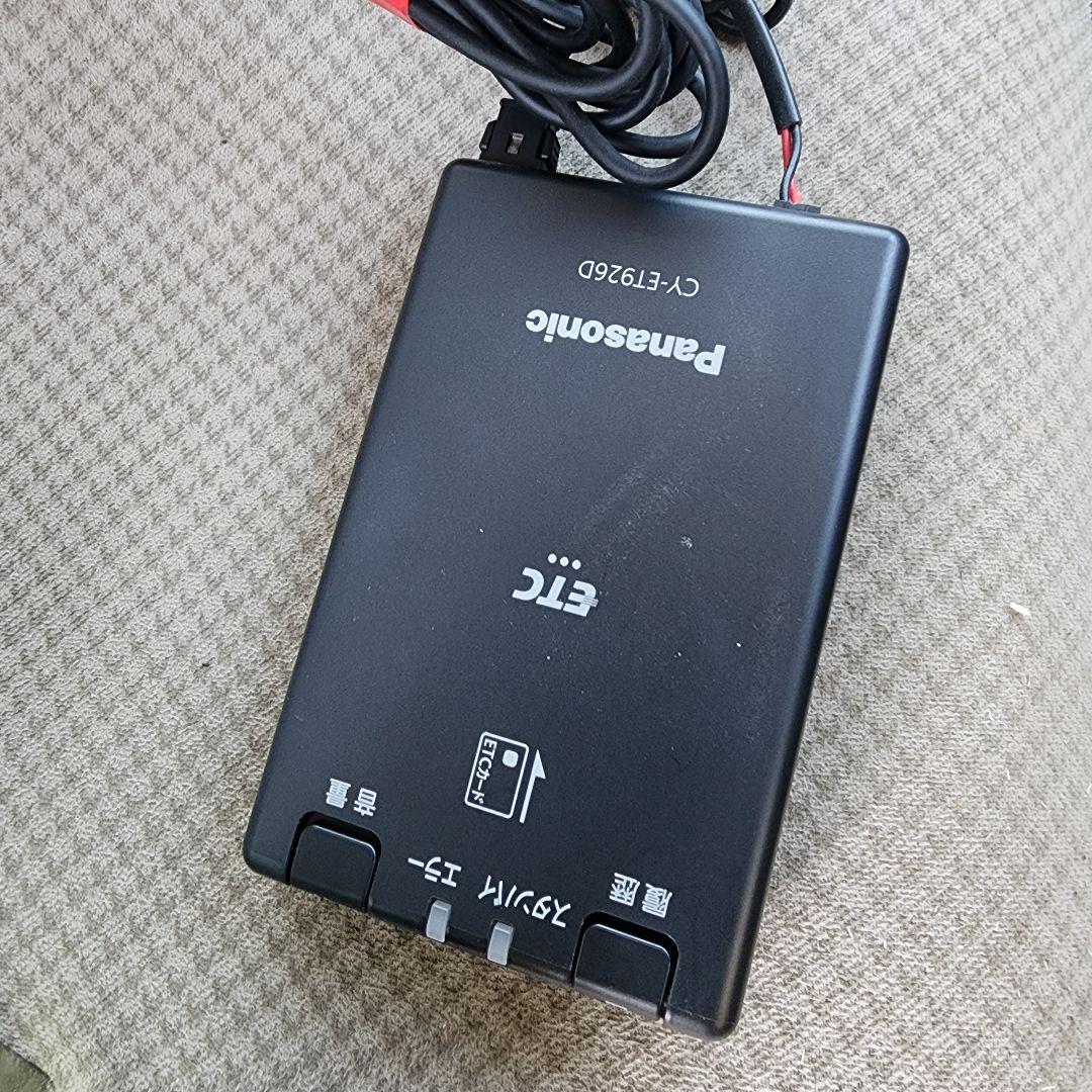 【動作済】AVN-R9W ETC付 フルセグ/BT/Wi-Fi/DVD 地図有