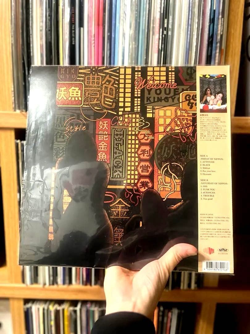 妖艶金魚 TOKYO OF NIPPON LPレコード