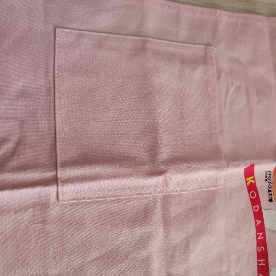 90s 非売品　美少女戦士セーラームーン　なかよし　エプロン 月野うさぎ 漫画