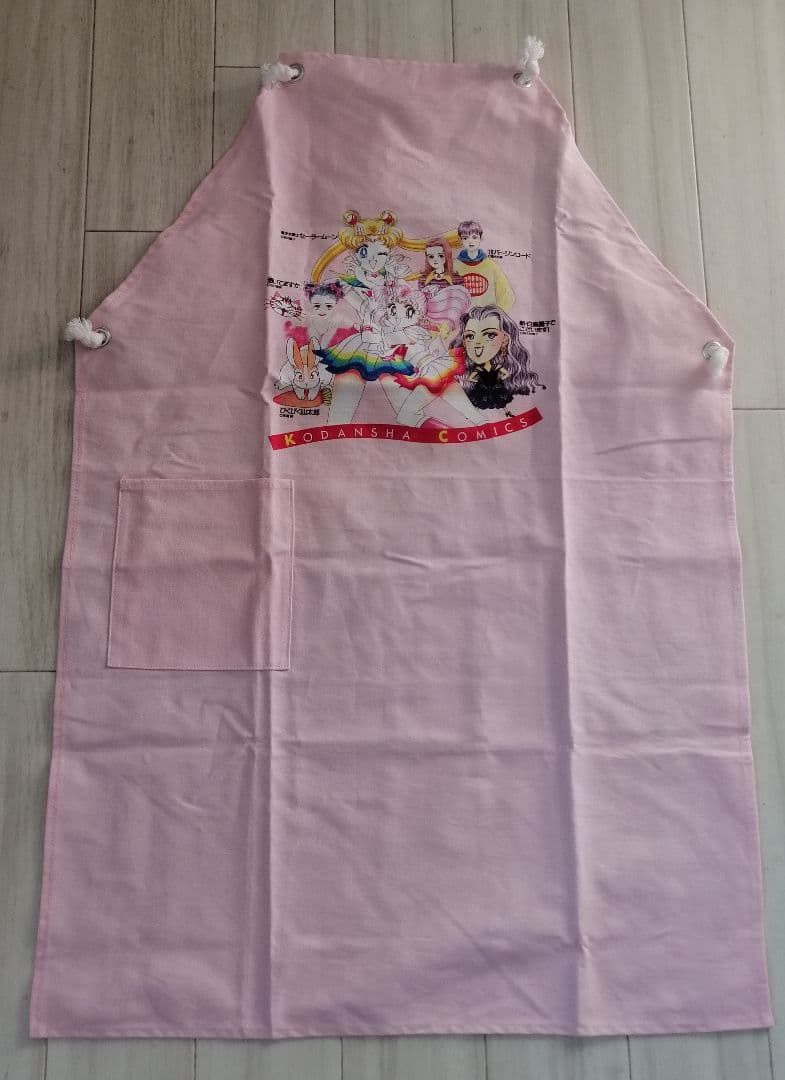 90s 非売品　美少女戦士セーラームーン　なかよし　エプロン 月野うさぎ 漫画