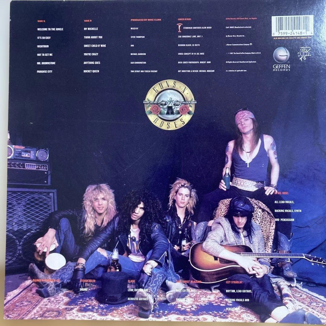 ガンズアンローゼス　レコード　 Guns N' Roses Appetite