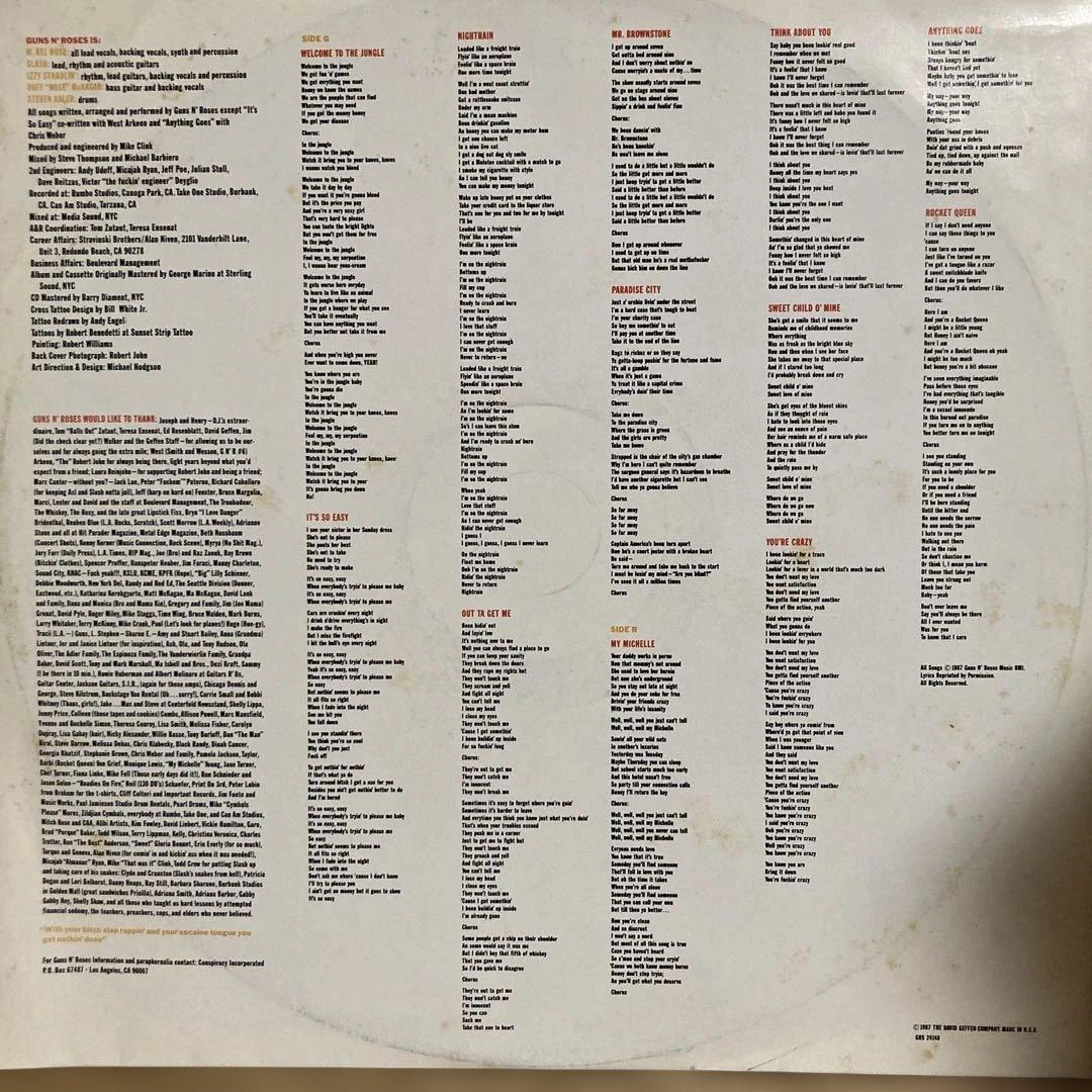 ガンズアンローゼス　レコード　 Guns N' Roses Appetite