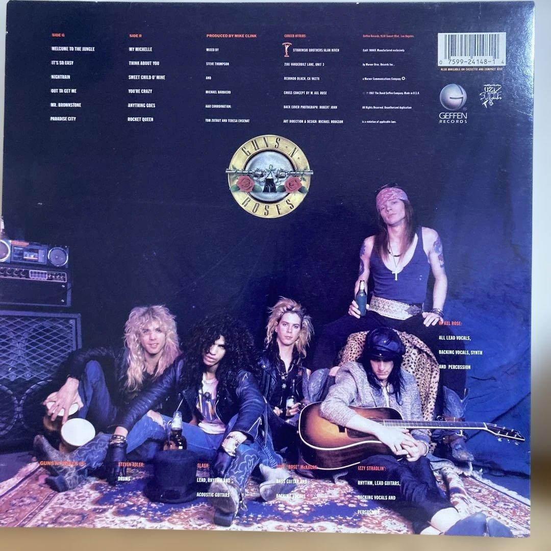 ガンズアンローゼス　レコード　 Guns N' Roses Appetite