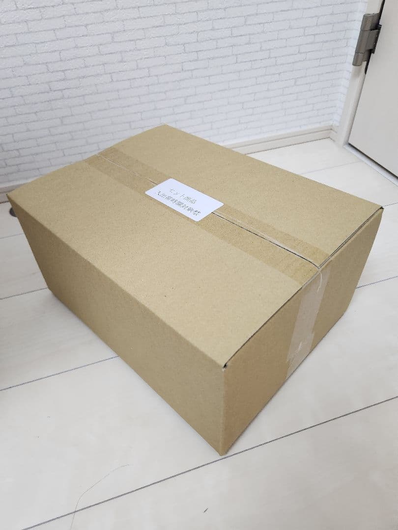 【エビテン限定】少女☆歌劇 レヴュースタァライト 『大場なな』