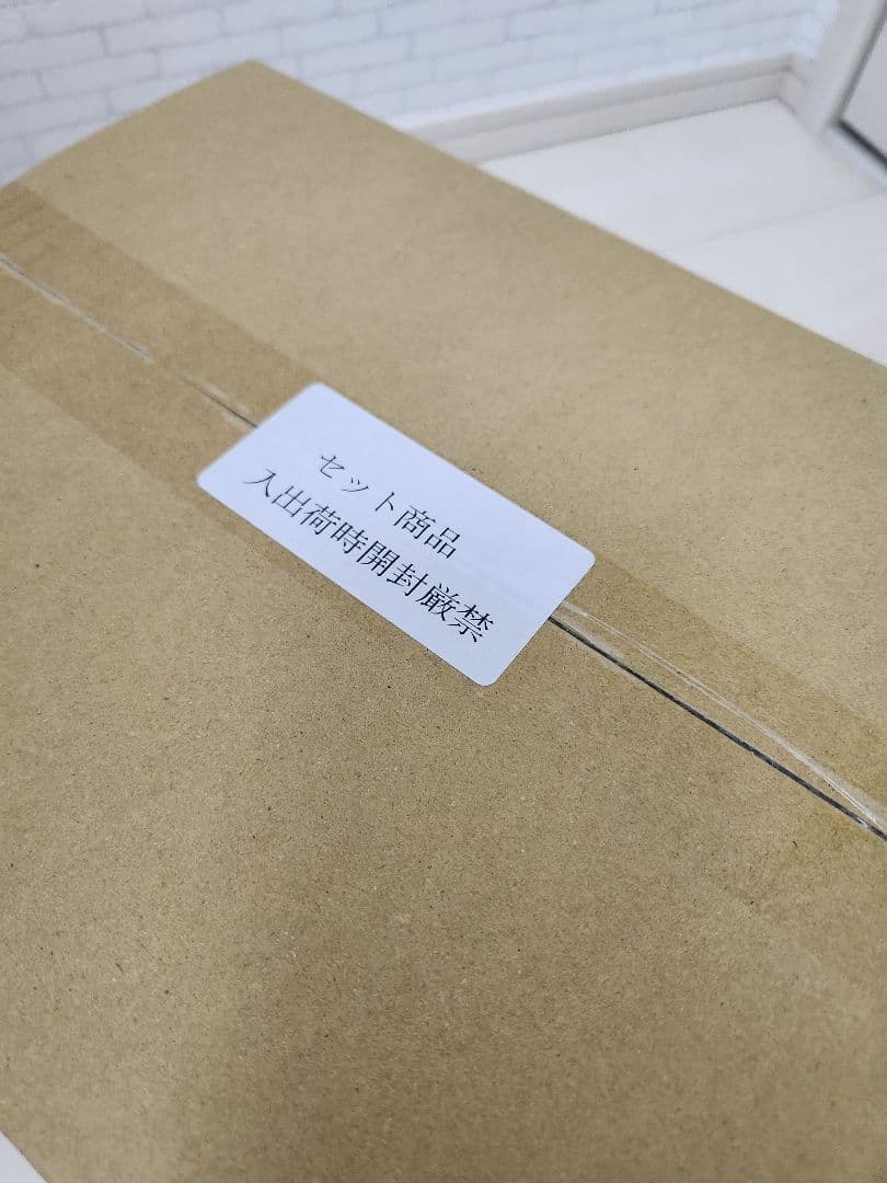 【エビテン限定】少女☆歌劇 レヴュースタァライト 『大場なな』