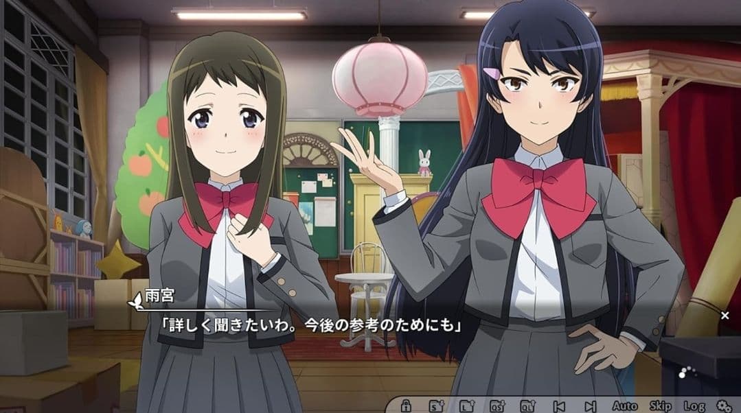 【エビテン限定】少女☆歌劇 レヴュースタァライト 『大場なな』