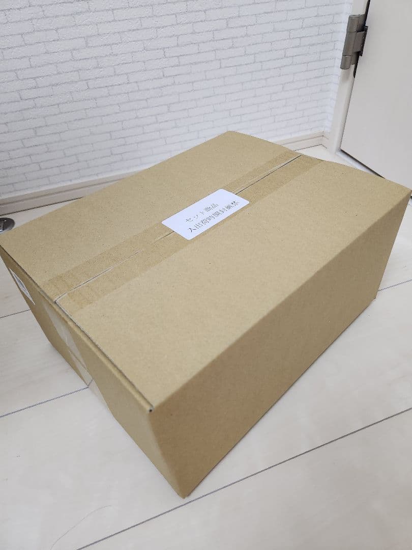 【エビテン限定】少女☆歌劇 レヴュースタァライト 『大場なな』