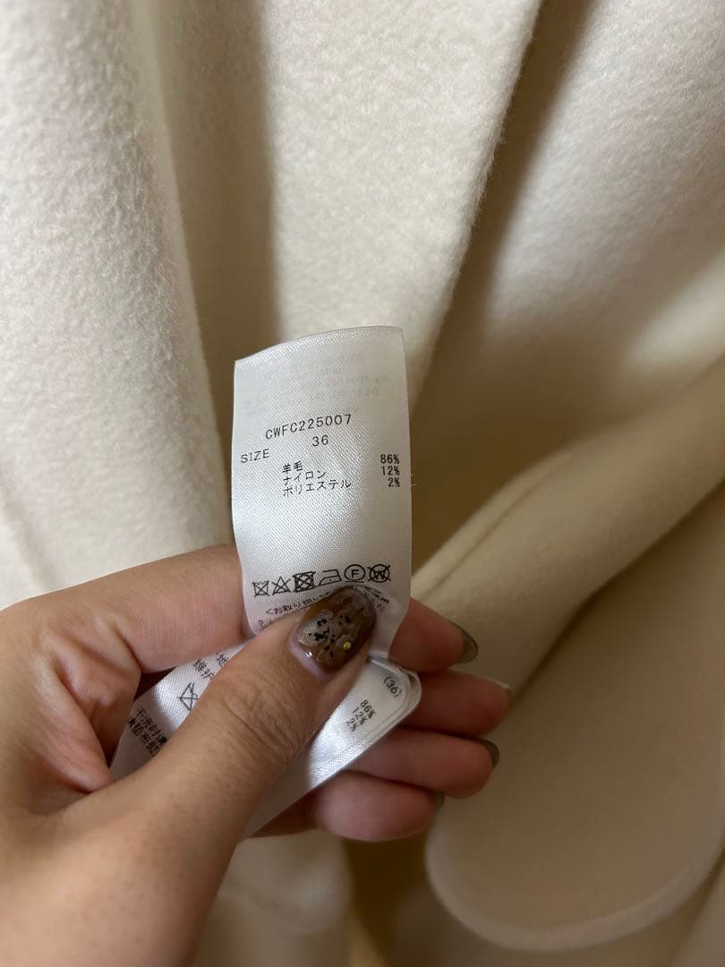 最終値下げCELFORDセルフォード フーディーマーメイドリバーコート