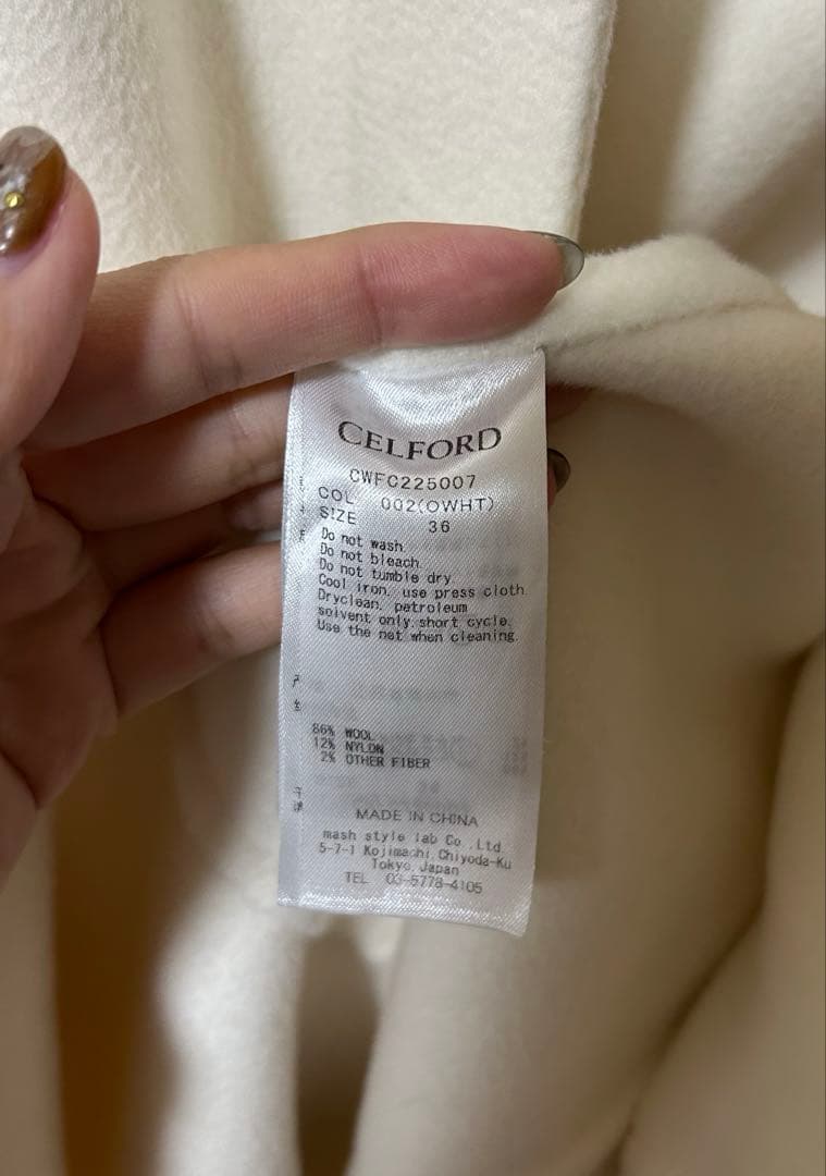 最終値下げCELFORDセルフォード フーディーマーメイドリバーコート