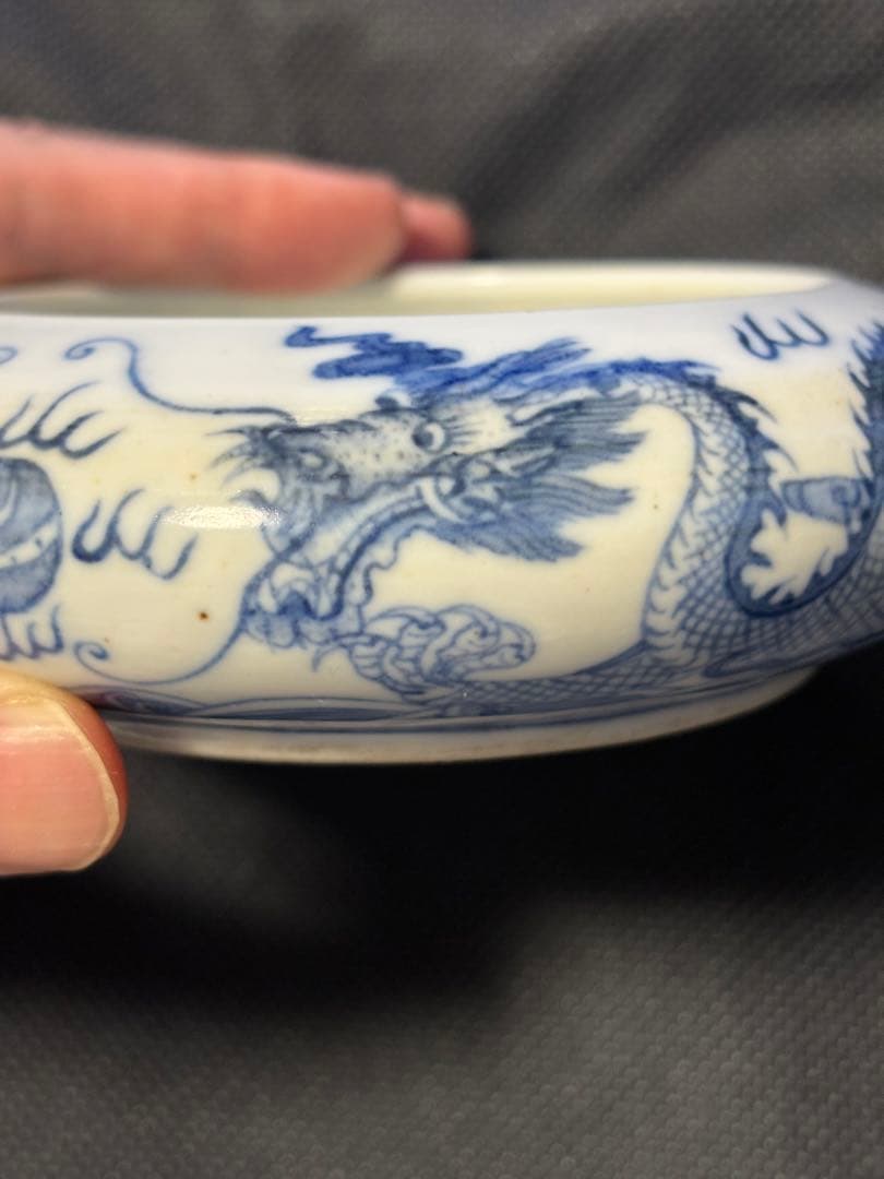 水芙蓉 中国古美術 清時代 青花（染付）海水龍文筆洗 大清光緒年製