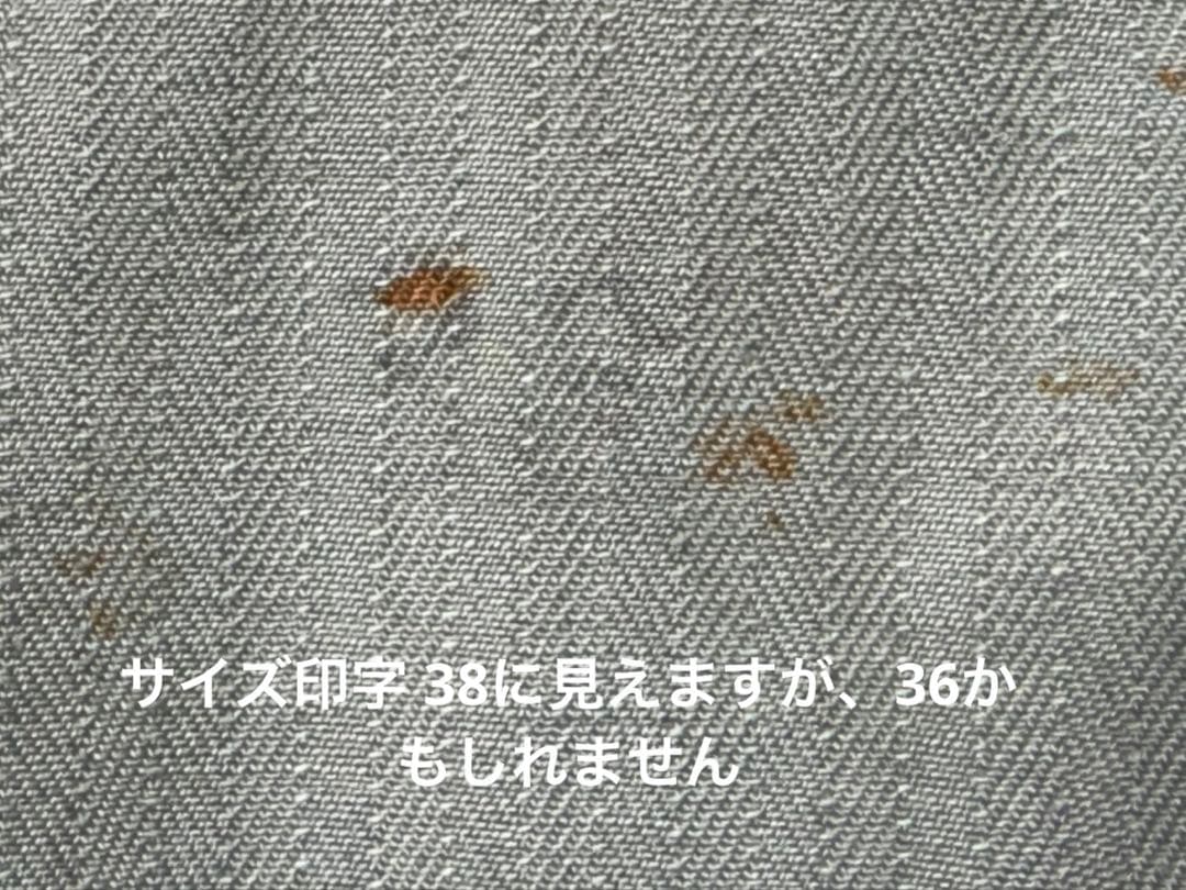 米軍実物 USMC P-41 カバーオール HBT 3トーン