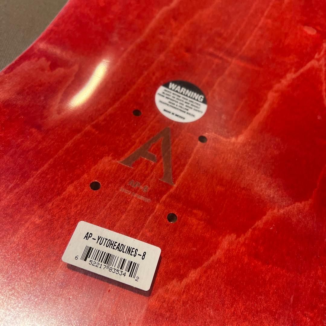 デッキテープ無し　APRIL 8.0インチ　堀米