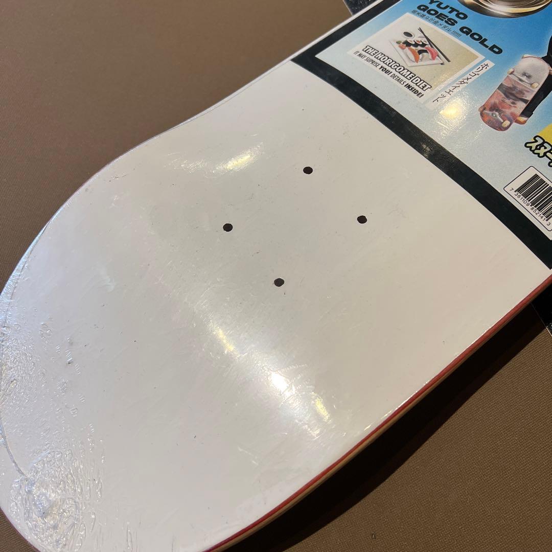 デッキテープ無し　APRIL 8.0インチ　堀米