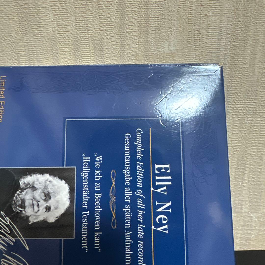 クラシック Elly Ney / Complete Edition of all ber