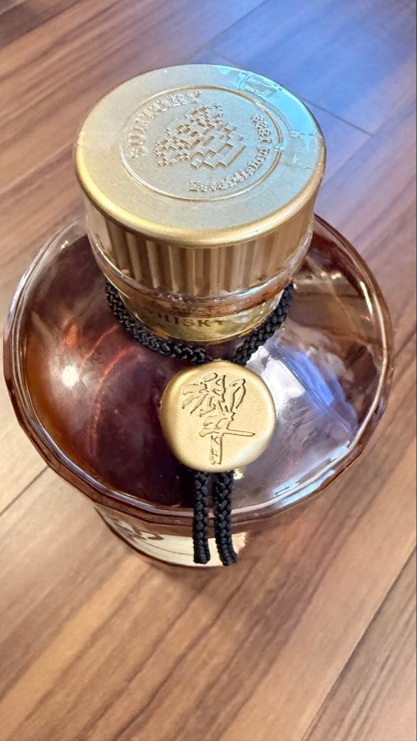 SUNTORY 響　ゴールドキャップ、裏ゴールドラベル