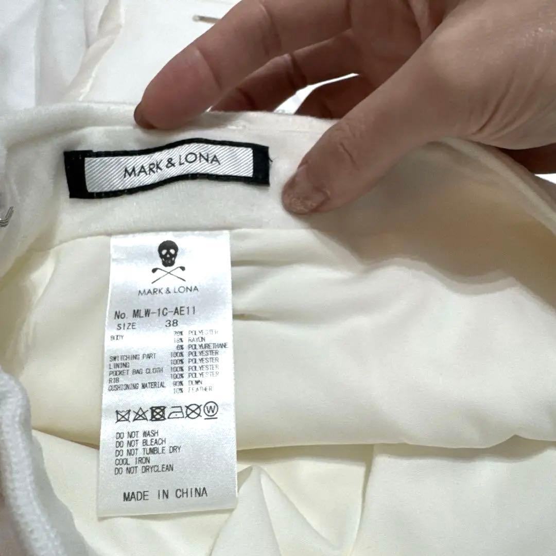 ✨新品未使用タグ付き✨値下げ‼️マークアンドロナ　ダウンスカート38