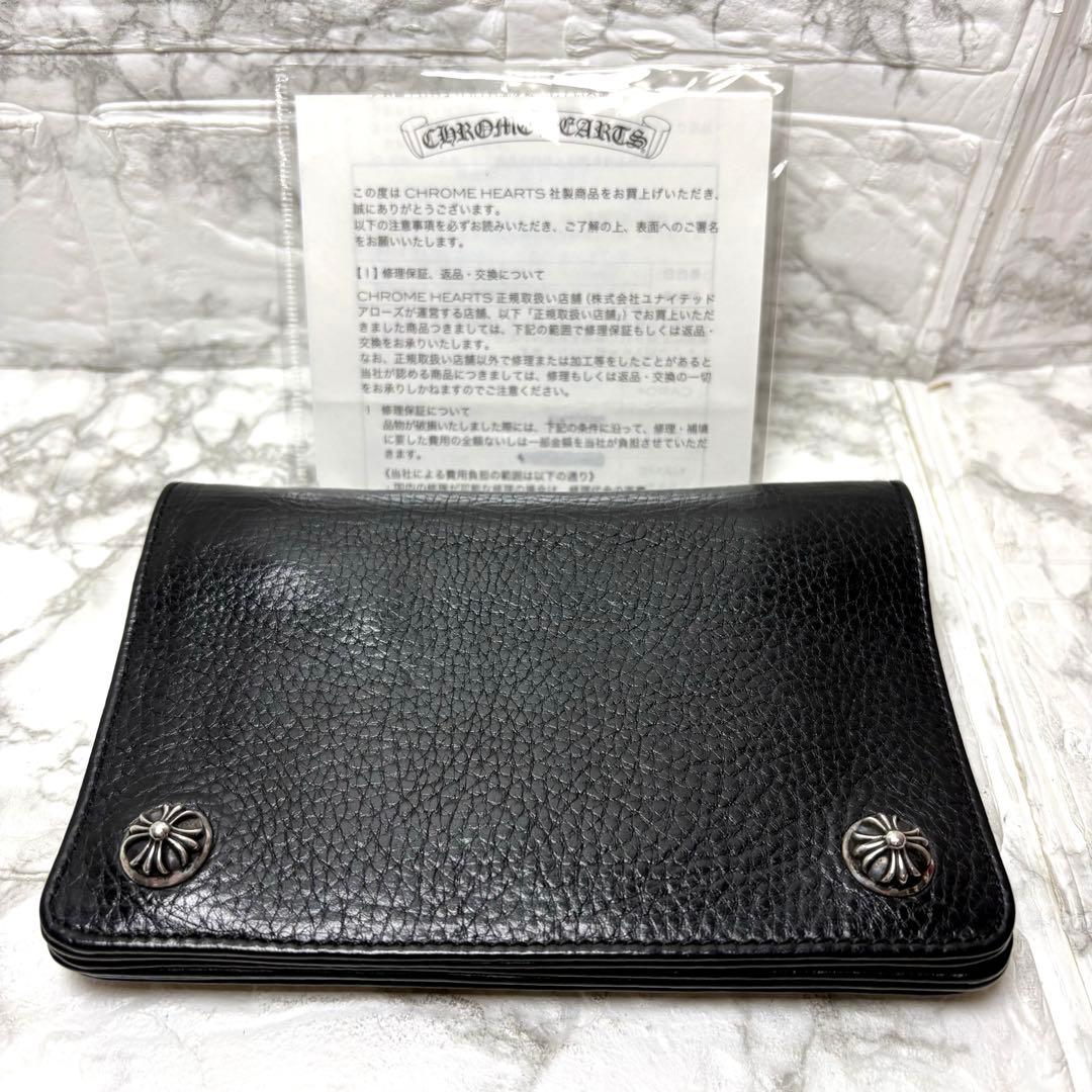 インボイス付き　クロムハーツ　CHROME HEARTS 2ZIP ウォレット
