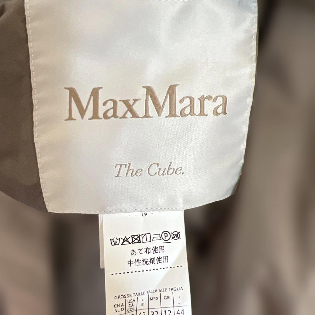 ぽんこ【MaxMara】