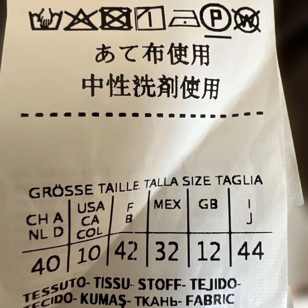 ぽんこ【MaxMara】