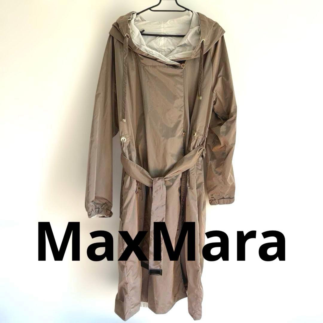 ぽんこ【MaxMara】