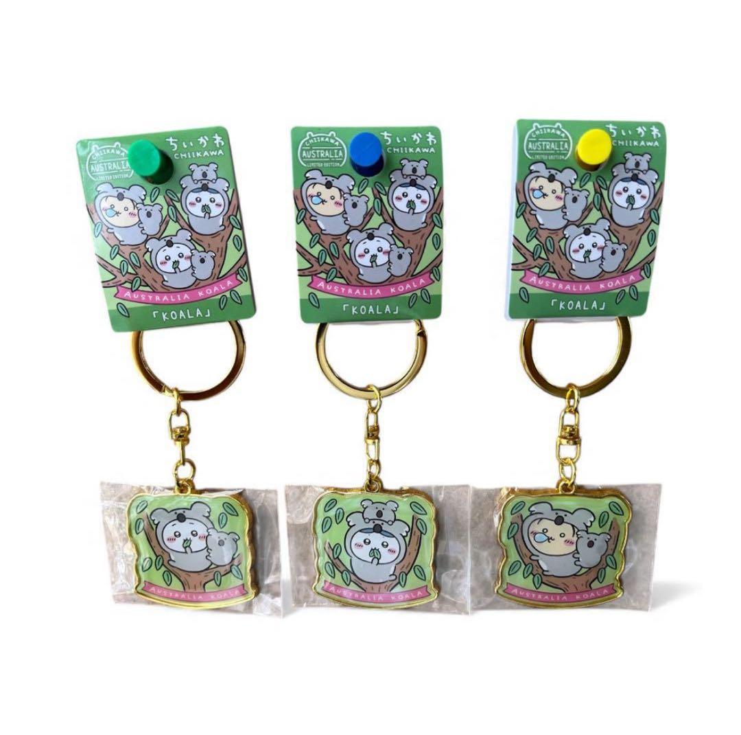 ぎ*ん様 ちいかわ　オーストラリア　カンガルー　コアラ　キーホルダー　6個セット