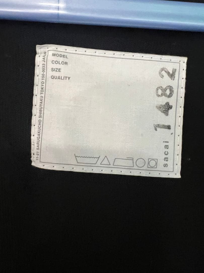 Yai〜本日中★Sacaiサカイ★プリーツニットドッキングブルゾン★S