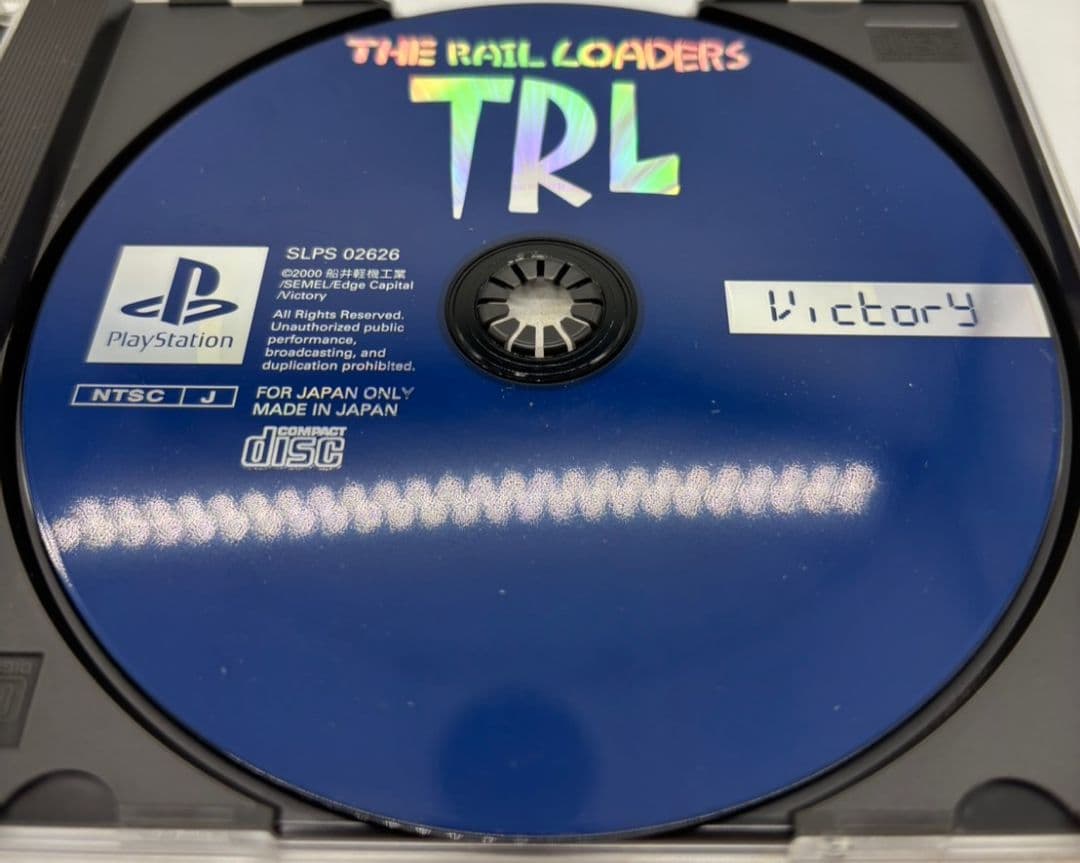 【帯付き】TRL THE RAIL LOADERS レイルローダーズ PS