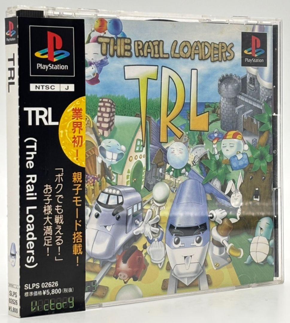 【帯付き】TRL THE RAIL LOADERS レイルローダーズ PS