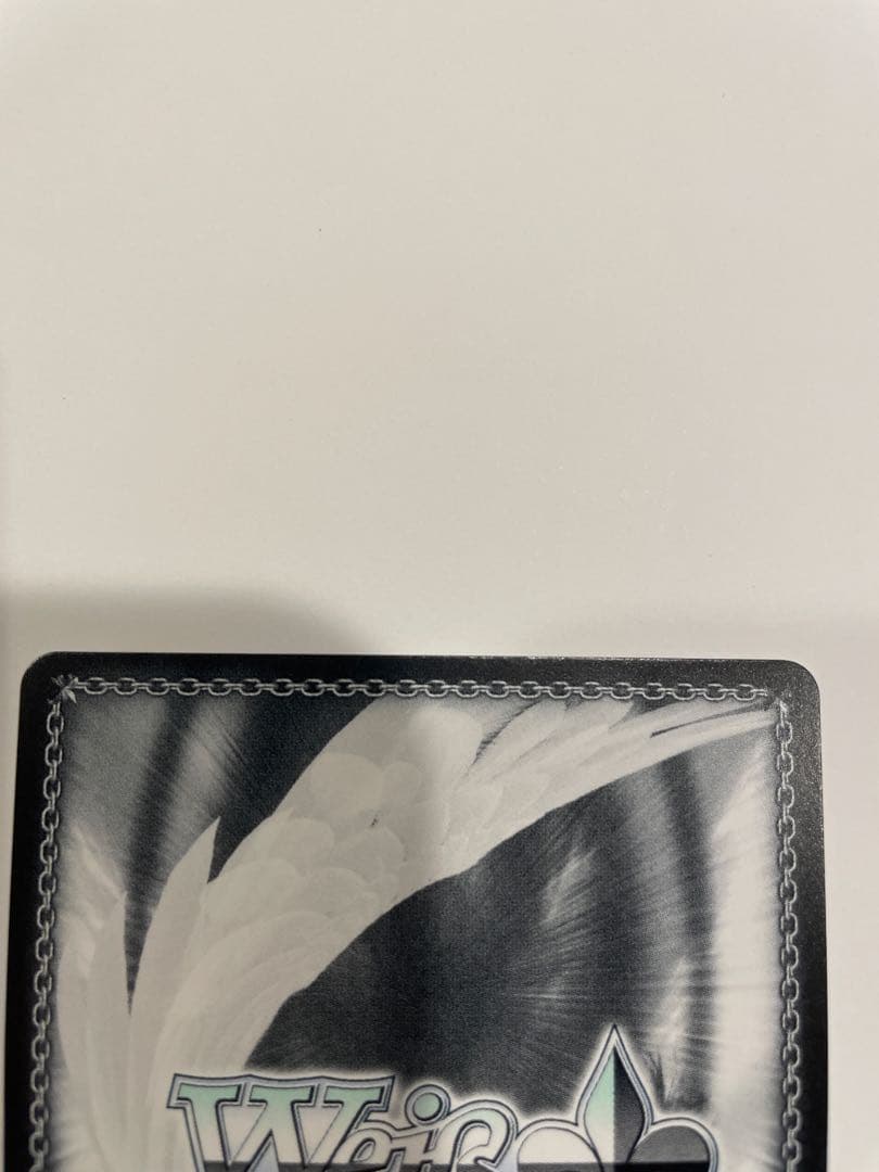 ヴァイス　ウマ娘シンデレラグレイ　ベルノライトSSP