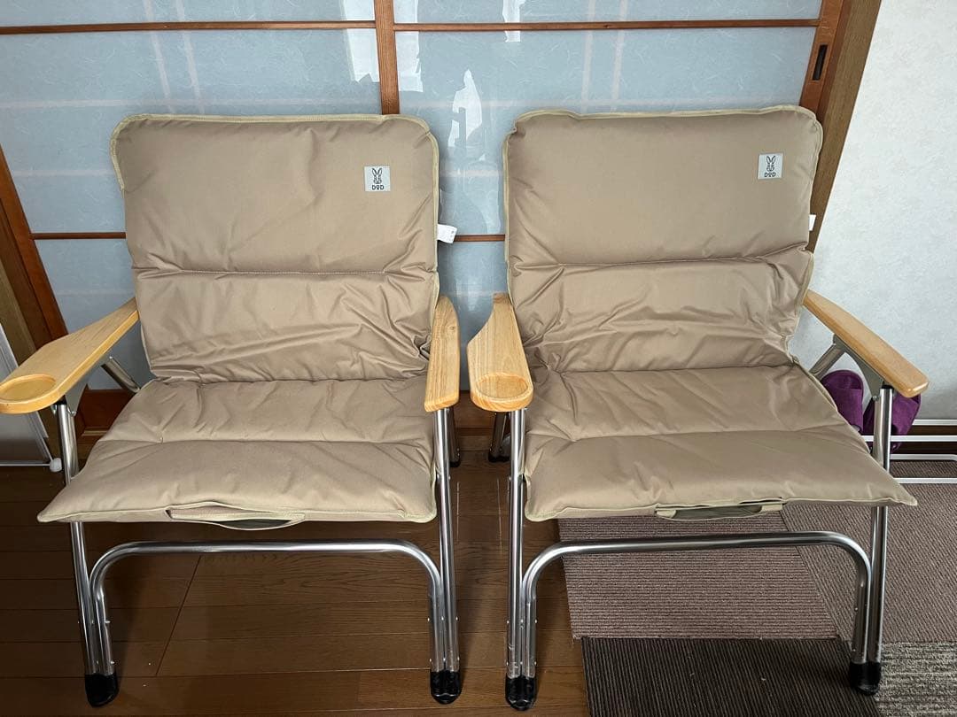 ゆとりチェア2脚