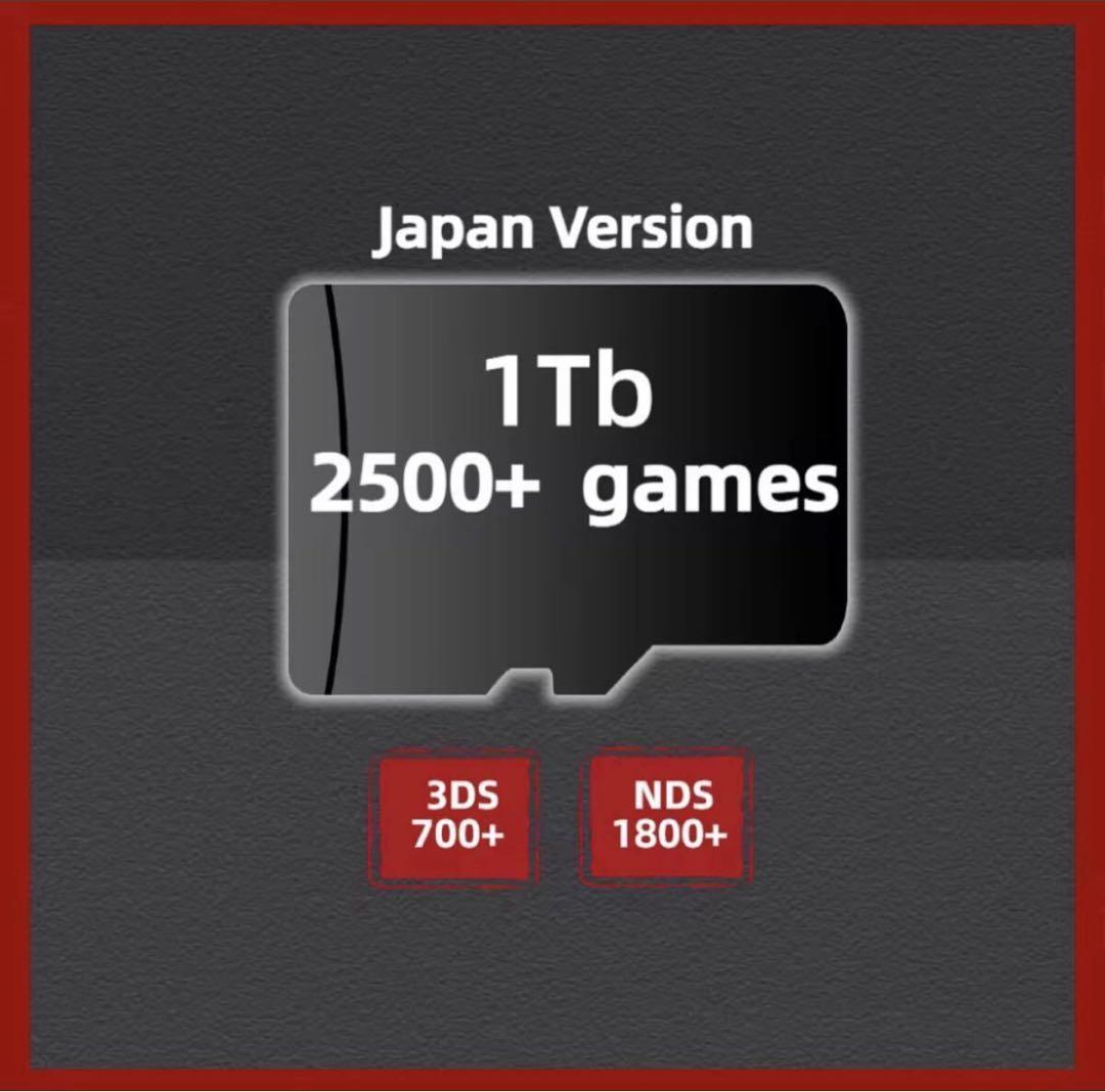 Anbernic RGCUBE/RG556/RG505/ポータブルHDD 6TB