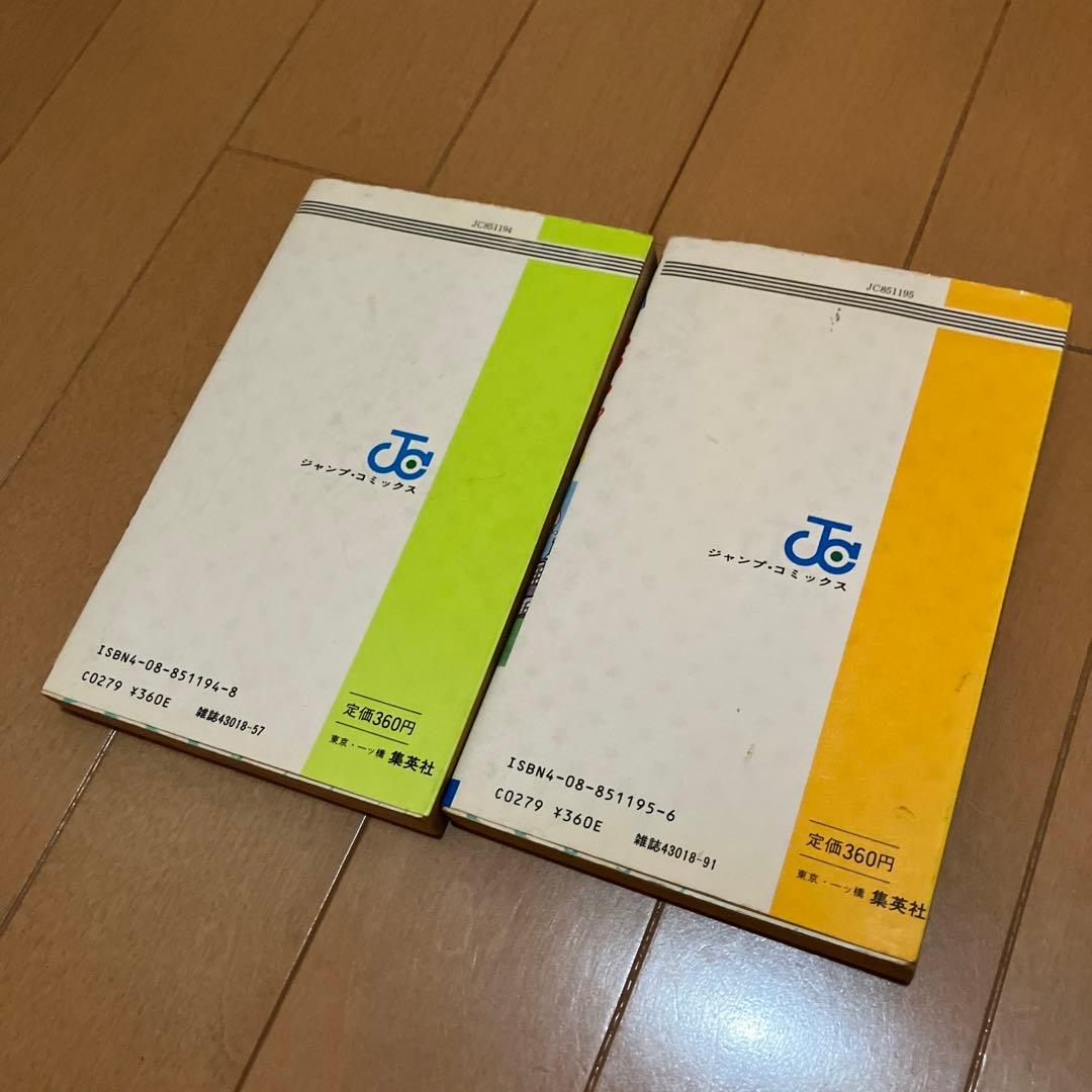 Dr.スランプ 14、15巻(第1刷)