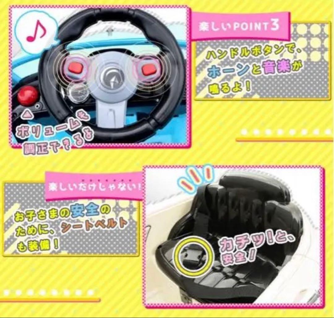 B.802 子供用乗用車 クラシックカー風