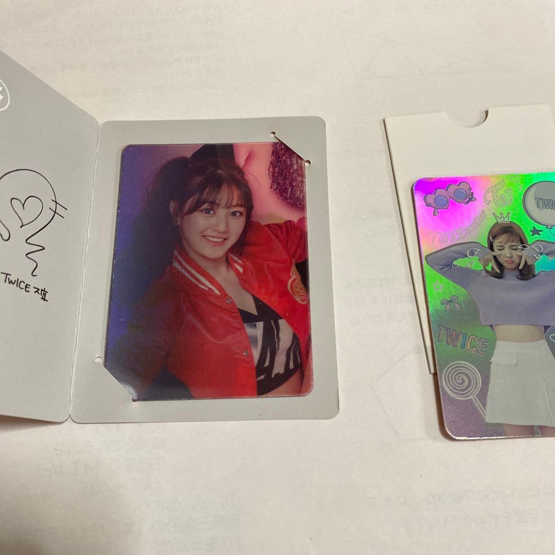 TWICEトレーディングカード