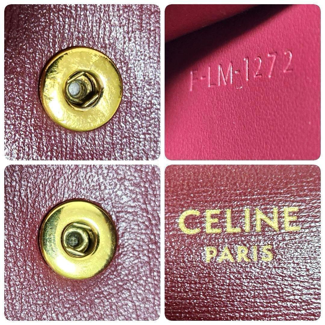 ✨未使用級　正規品✨セリーヌ　三つ折り　トリオンフ　スモールウォレット　レザー