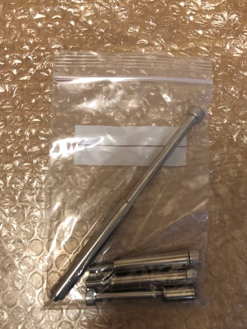 アウターボードボード モンキー ダックス シャリー BEET Gクラフト キタコ