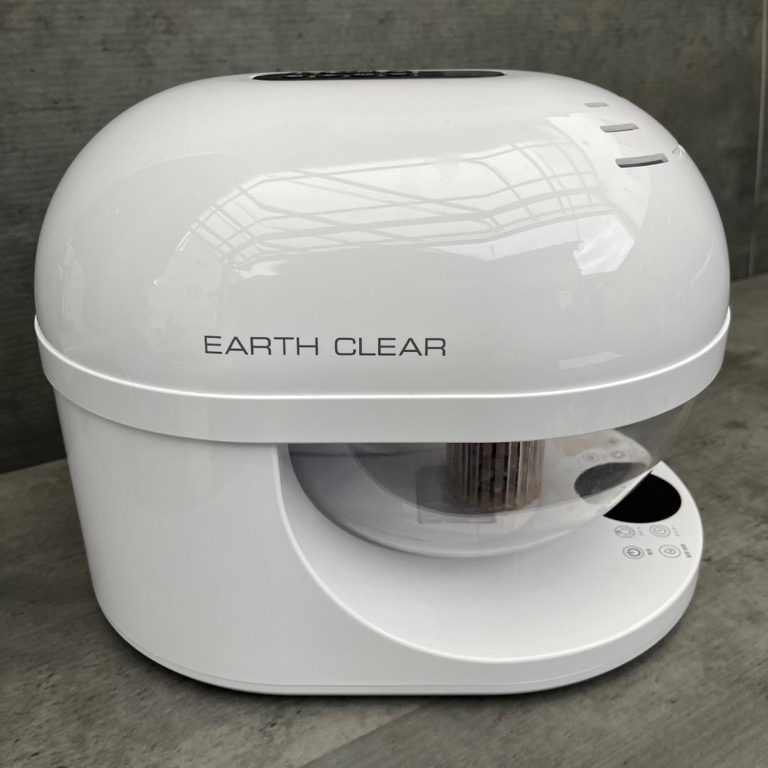 アースボール１００個付 アースクリアEARTH CLEAR 加湿器 ホワイト