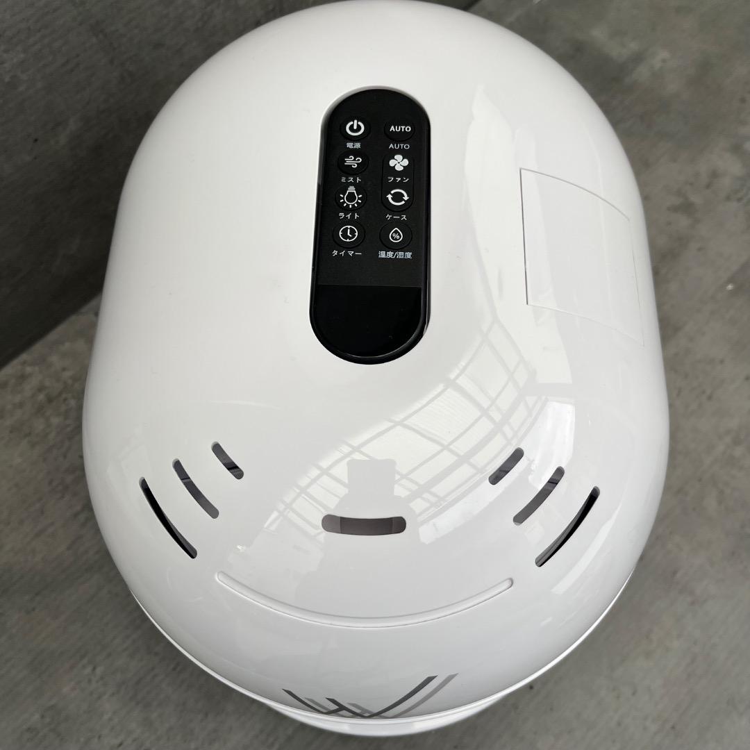 アースボール１００個付 アースクリアEARTH CLEAR 加湿器 ホワイト