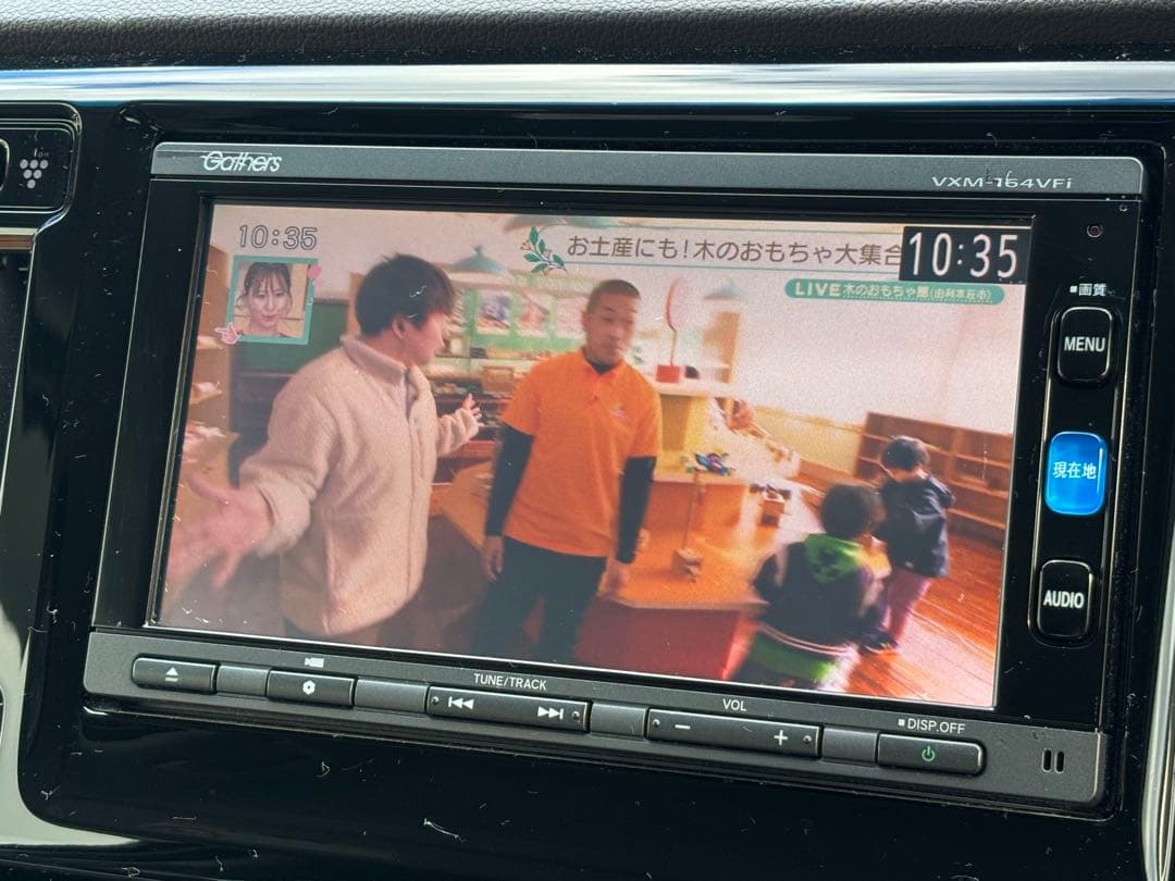 ホンダ純正ナビ VXM-164VFI ギャザズ