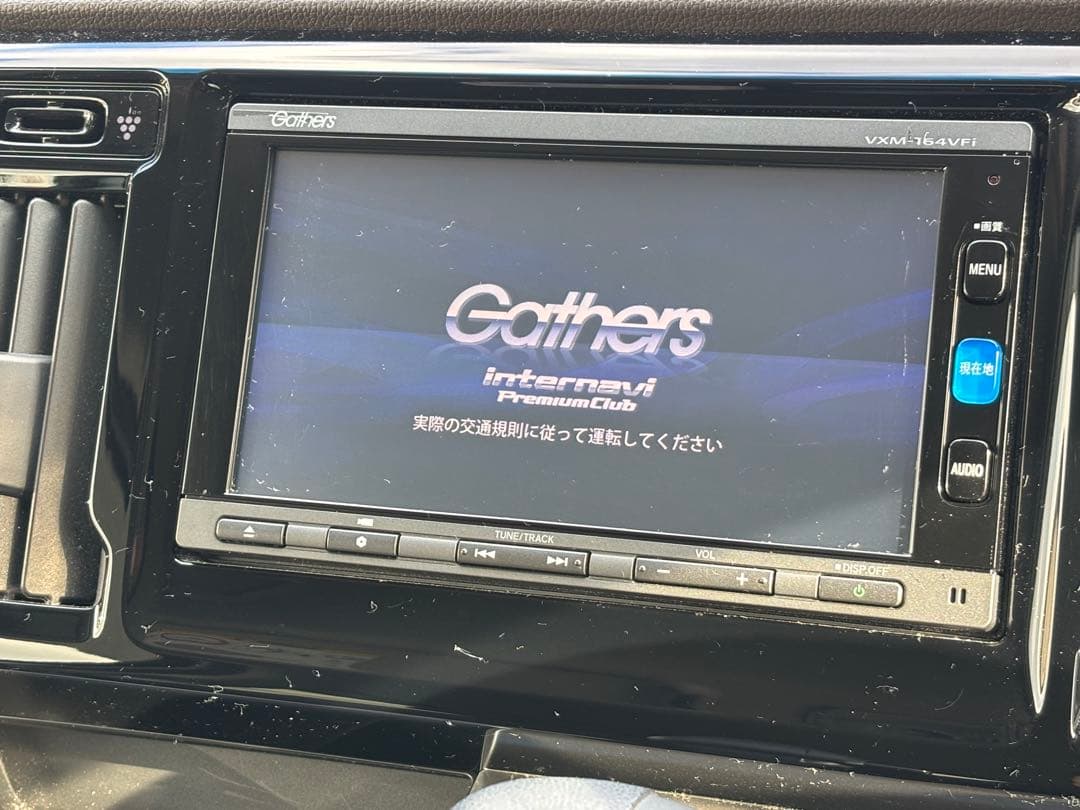 ホンダ純正ナビ VXM-164VFI ギャザズ
