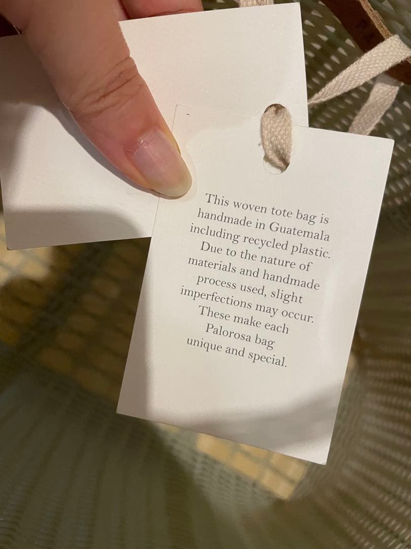 PALOROSA 新品未使用 美品 タグ付き メロンカラー