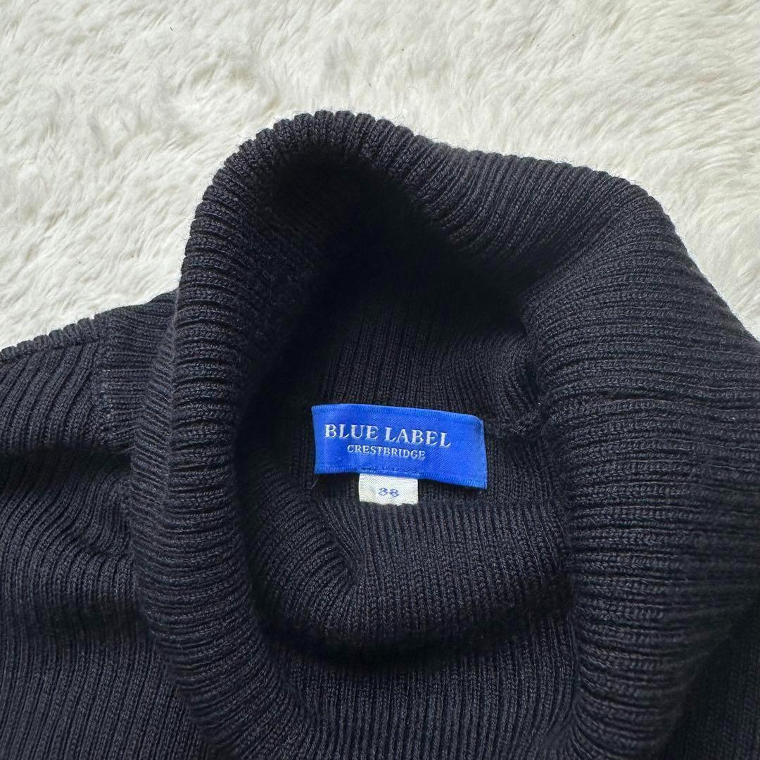 ブルーレーベルクレストブリッジ✨タートルネックニットワンピース サイズ38