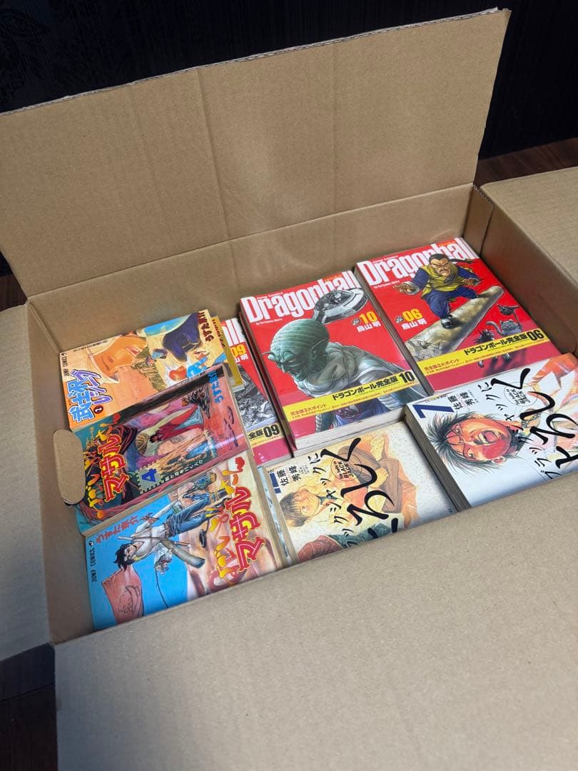 SLAM DUNK 幽遊白書 BUZZER BEATER セット