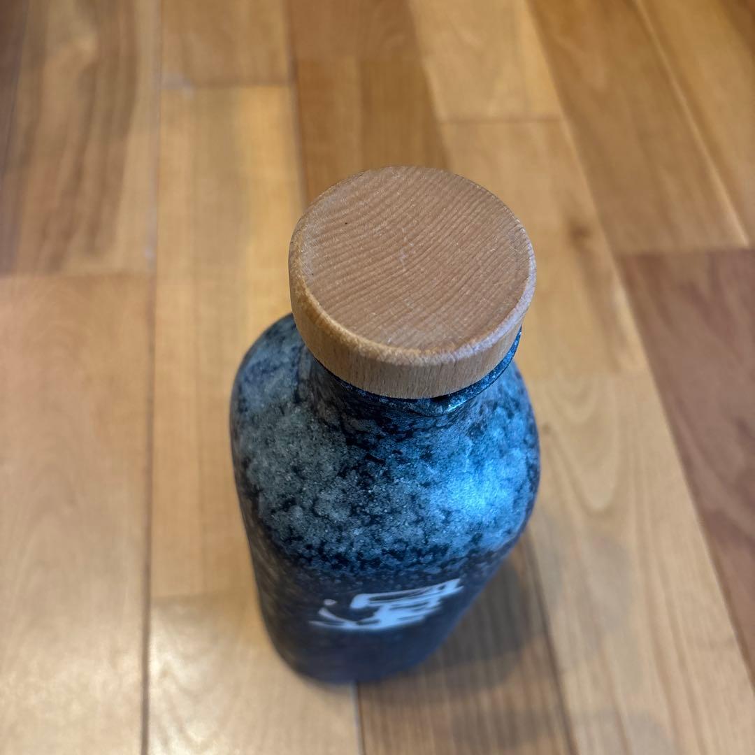 還元くん３　低電位水素製造ボトル 850cc　1本　黒（還）