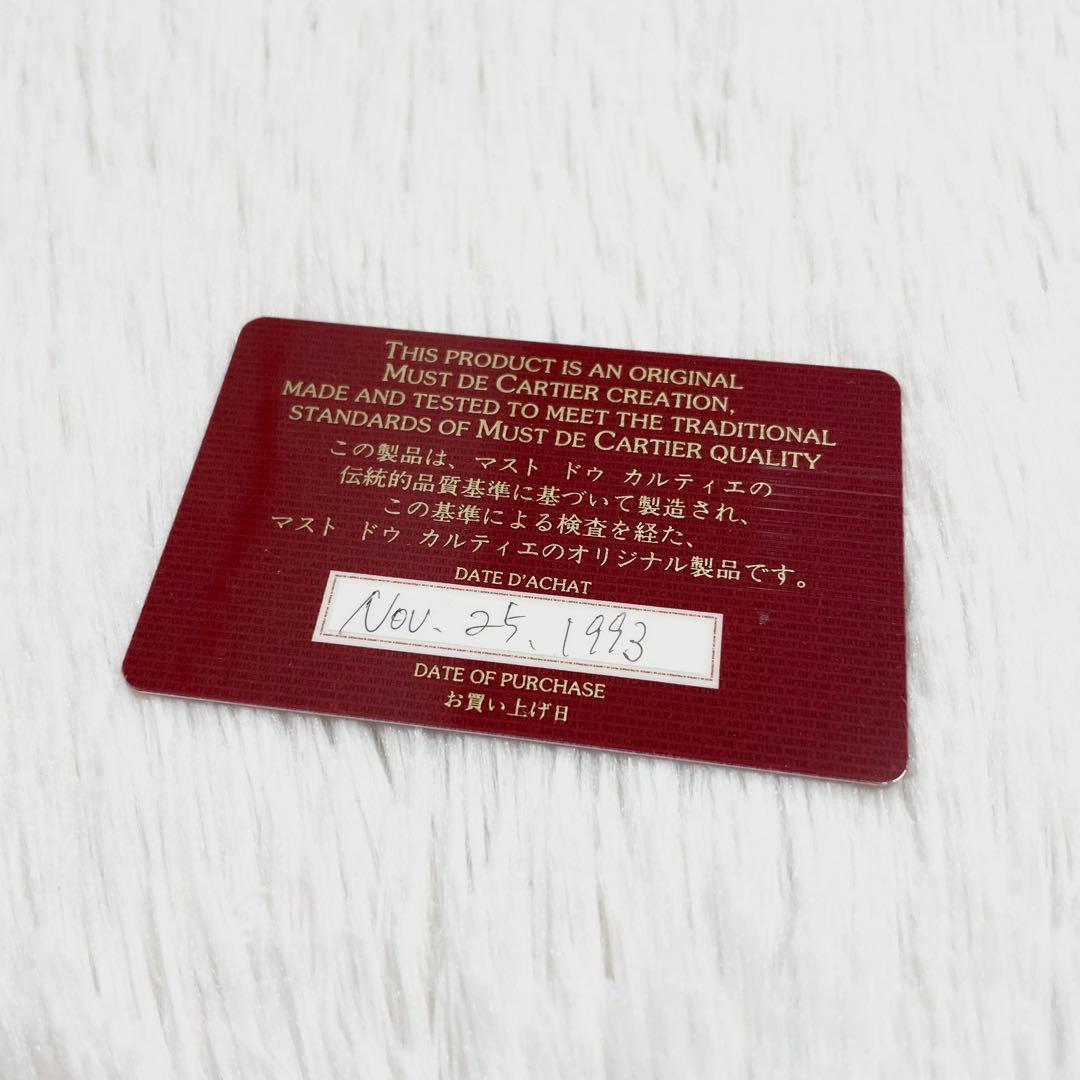 【✨未使用✨】カルティエ　キーケース　4連　マストライン　ボルドー　レザー