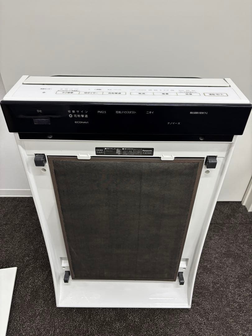 Panasonicパナソニック F-VC70XR ナノイーX加湿空気清浄機