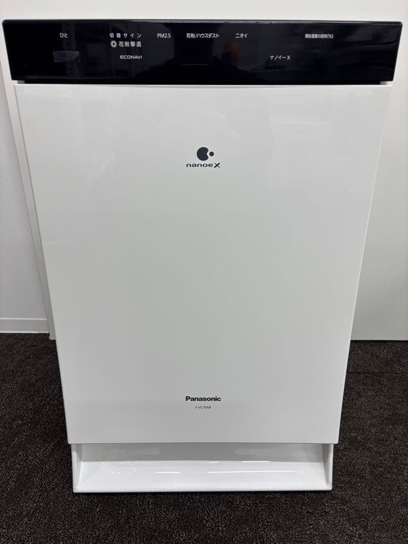 Panasonicパナソニック F-VC70XR ナノイーX加湿空気清浄機